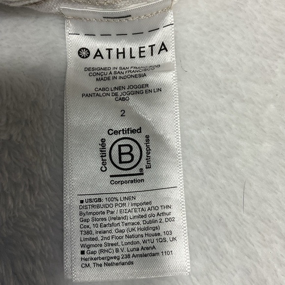 Athleta Gray Joggers with Elastic Waistband - Picture 7 of 14